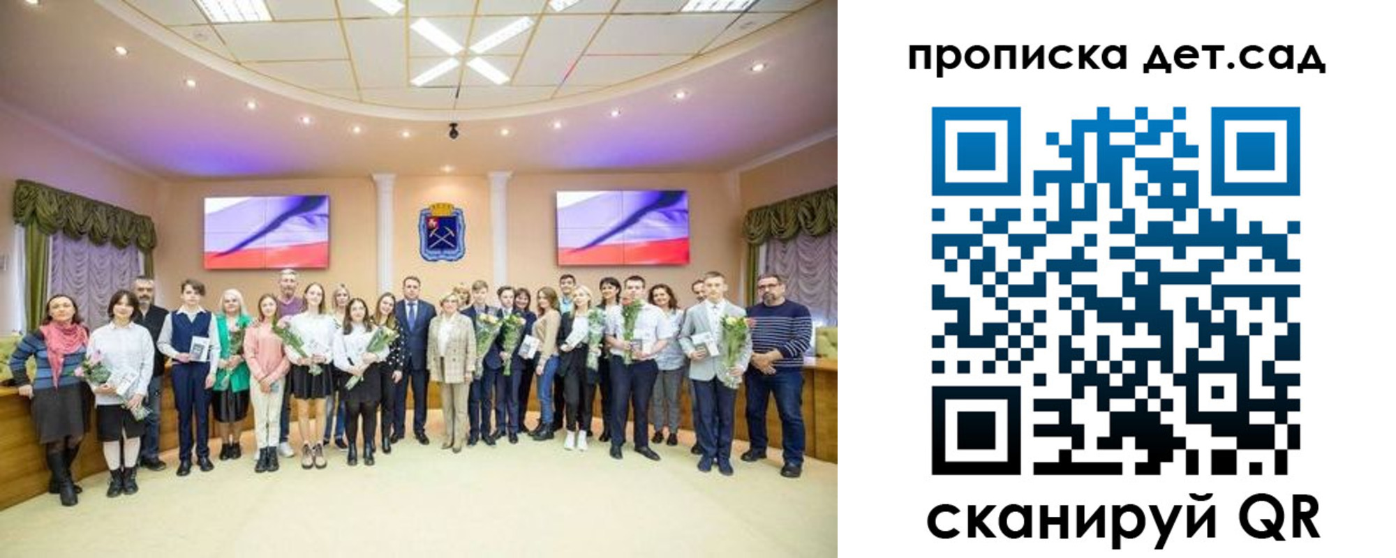 временная прописка в Пушкино